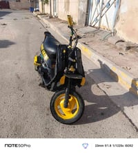 نظيفه • سلف • بوشة وبستم