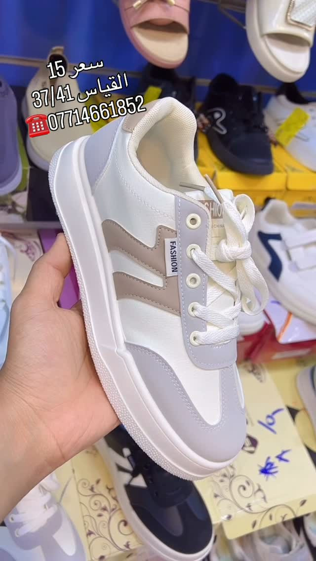 مقاس ٣٧-٤١ • ملابس
