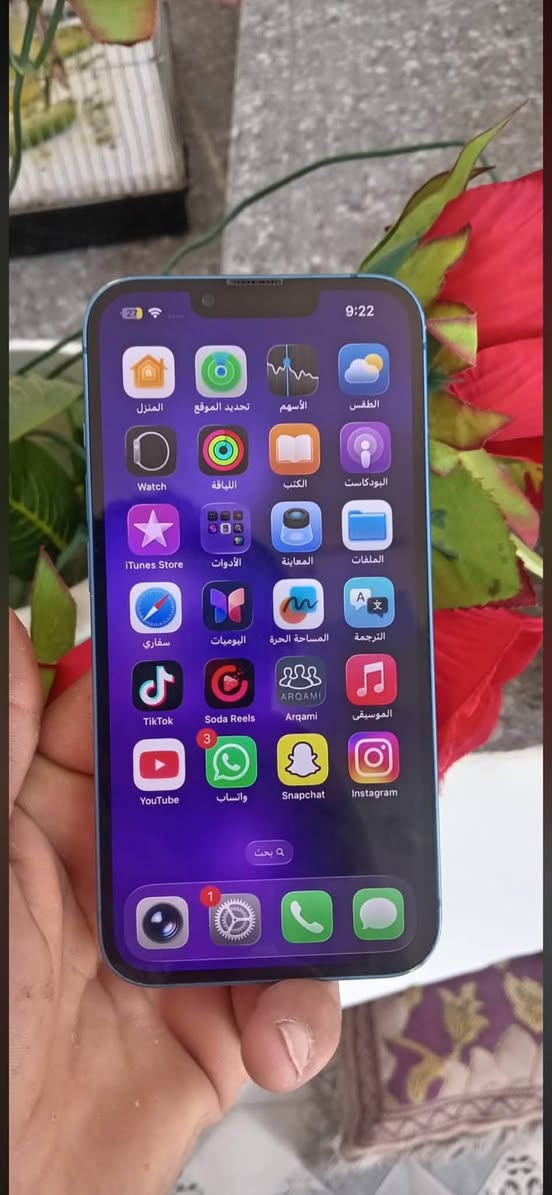 ‏سلام عليكم iPhone 13 مبدل الشاشة شاشة تفسيخ ‏Face ID شغال بطارية 72 نظافة الشاص 100%
سلام عليكم iPhone 13 مبدل الشاشة شاشة تفسيخ ‏Face ID شغال بطارية 72 نظافة الشاص 100%￼ ذاكرته 128 شط أوسط مكان بابل السعر 350 رقم الهاتف *********** ￼￼￼
