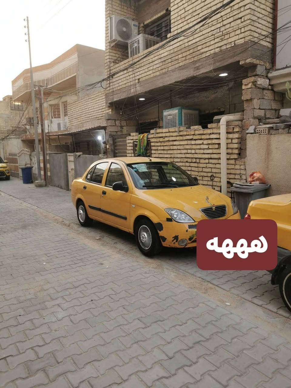 سيارة طيبه مديل 2015 
مكينته تبخر وبيه ضربه بالجنطه 

سياره شوفت عينك    سعر ٢٧ وبيه مجال حك جيه
مكان  بغداد تقاطع درويش  ما متواجد عل فيس هذا رقمي *********** وبي وتساب والي ما يشتري لا يتعب سياره باسمي تحويل ثاني يوم
