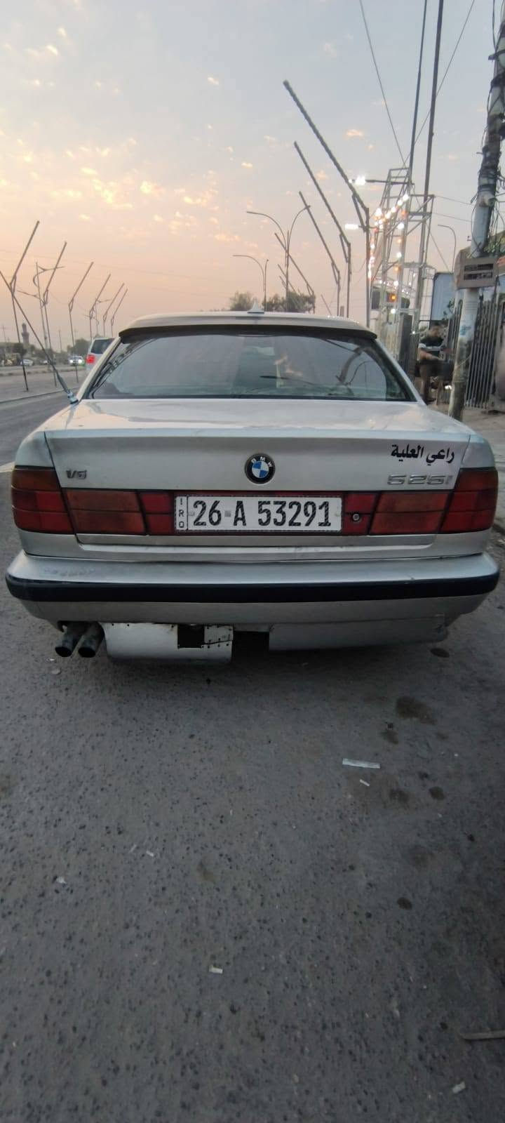 السلام عليكم. 
سياره BMW مديل 92 رقم صلاح الدين ويل كب خليه مرغوب غرفه جـلد (( مكيـنة جديد گـير رياضي )) كهربائياته جـدد (( ما مطلوبة بس الله )) . السياره بأسمي ثاني يوم اداورلك   " السكن : المثنى - رميثة - قضاء الهلال  /// السـعر 42 وبيها مجـال للشراي 
للاتصال و الاستفسار 
 ***********
