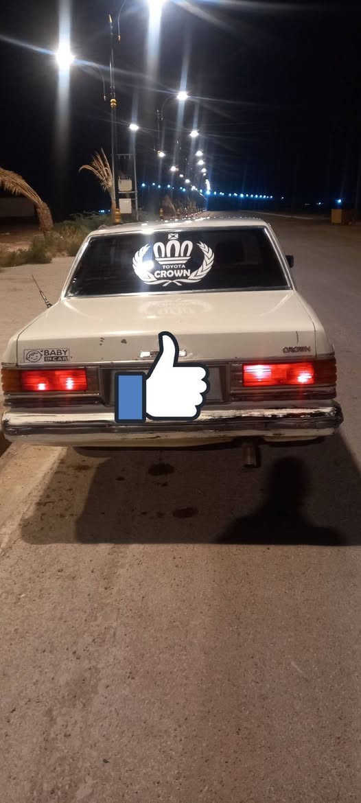 سوبر 82 • ابيض • تحويل بالاسم