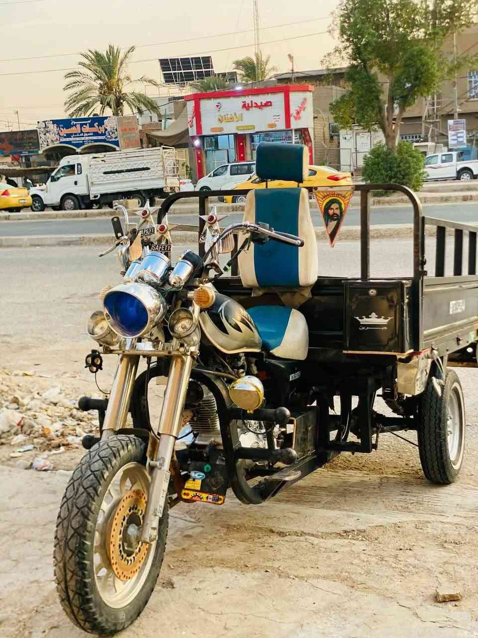 سلام عليكم ام تيار لبيع وكيل جبرين 2021
مكاني دوانيه الحمزه الشرقي مكلف بلنشر شراي يتصل
مكلف بنشر ‏‪***********‬‏
