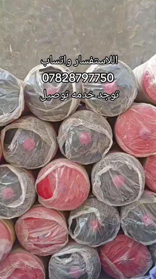 سماوه • سخان حجازي • تانكي ماء