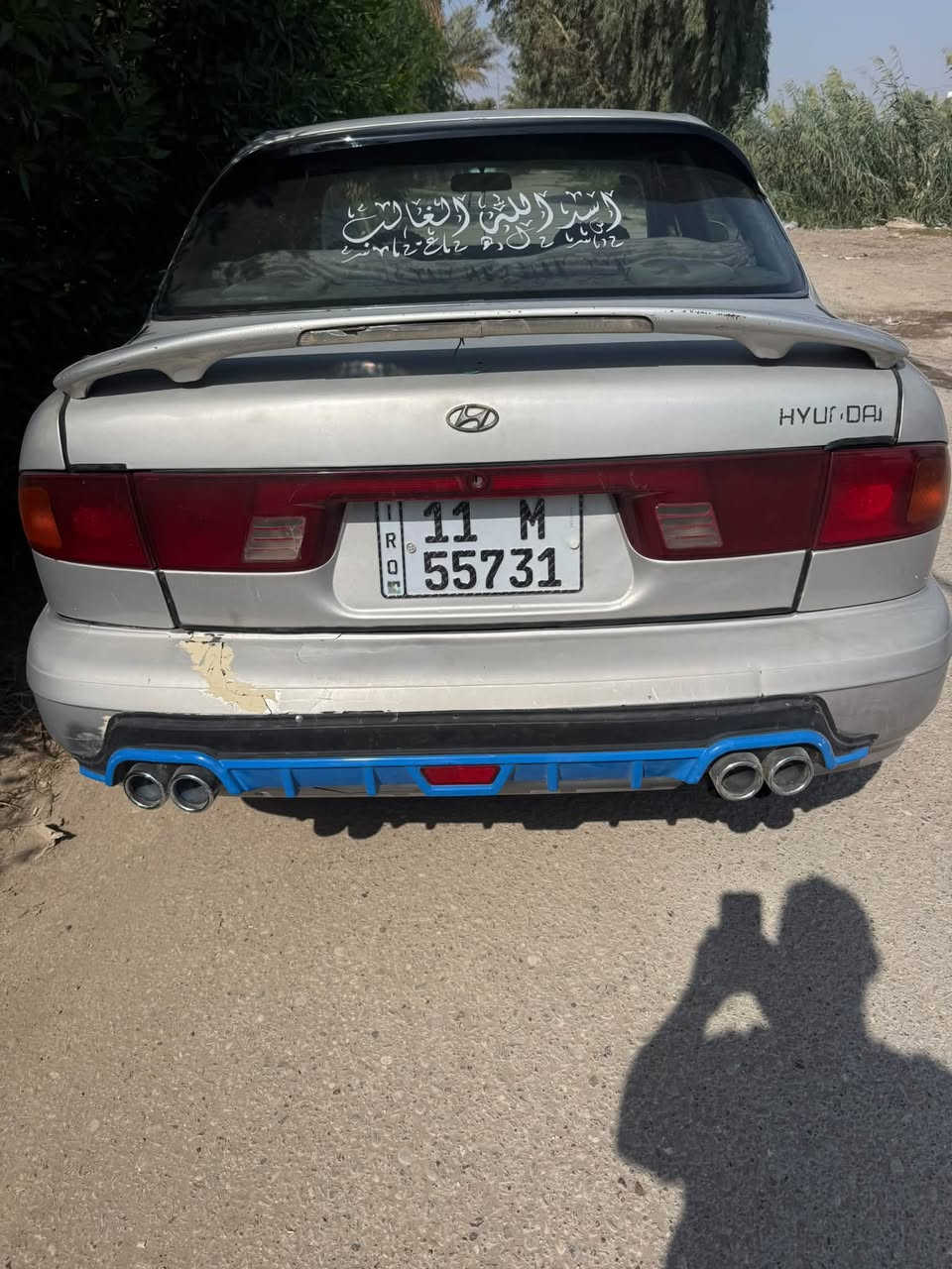سوناته • موديل ٩٤ • رقم بغداد