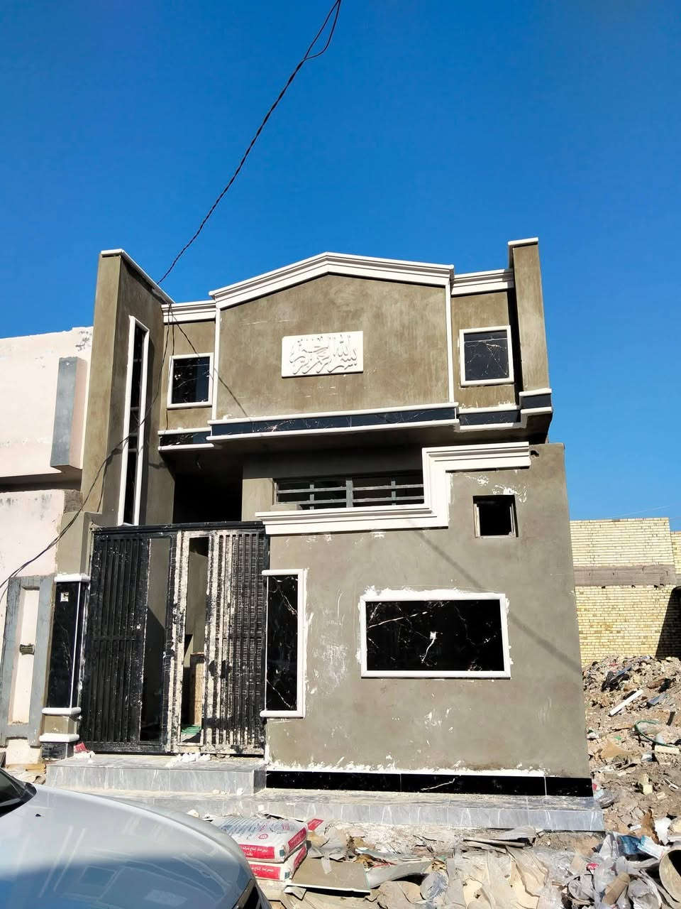 لبخ سقل جراره تشميع طلس واجهات تكنيد مصاطرنثر مكاني بغداد البلديات ***********متفرق حاليإ
