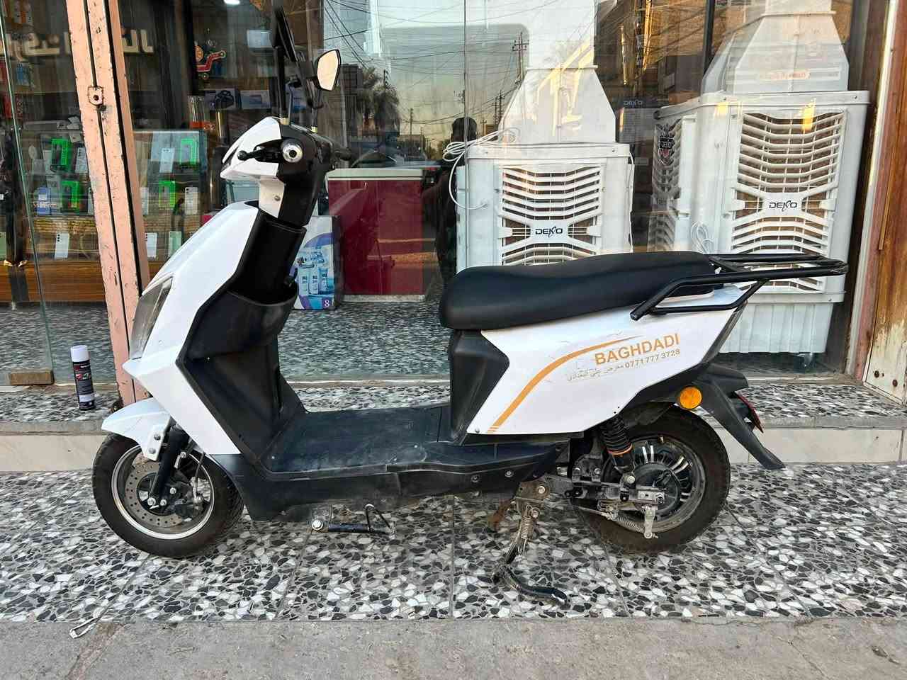 دراجه شحن تمشي 100 حقيقي 80 نظيفه مبدل بطاريات جدد صار شهرين اروح ورجع يوميا بيه البغدادي الجديد تاخذني وترجعني سعر 500 وبيه مجال حك الجيه عنواني بغداد العبيدي رقمي ***********
