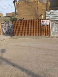 سياج حديد • ٧ متر • الكمالية بغداد