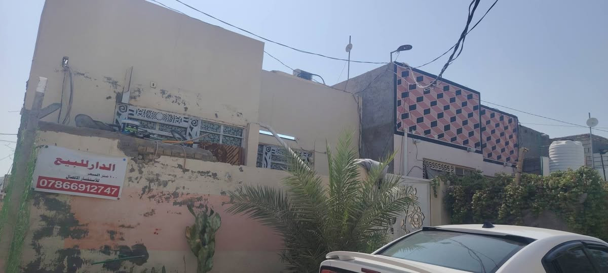 بيت للبيع زراعي ٢٥.  م100مربع بي غرفة النوم وصالة ومطبخ واستقبال وتخاريج بناء بلوك وعكادة سقوف ثانوية وفرشي كامل البيت مكانة مقابل ملحق قرية الغدير عامود ٣٢١ بنص المنطقة مقابل أسواق العهد خلف السوك السعر 21وبي مجال بصيط مباشرة *********** بي وتساب
