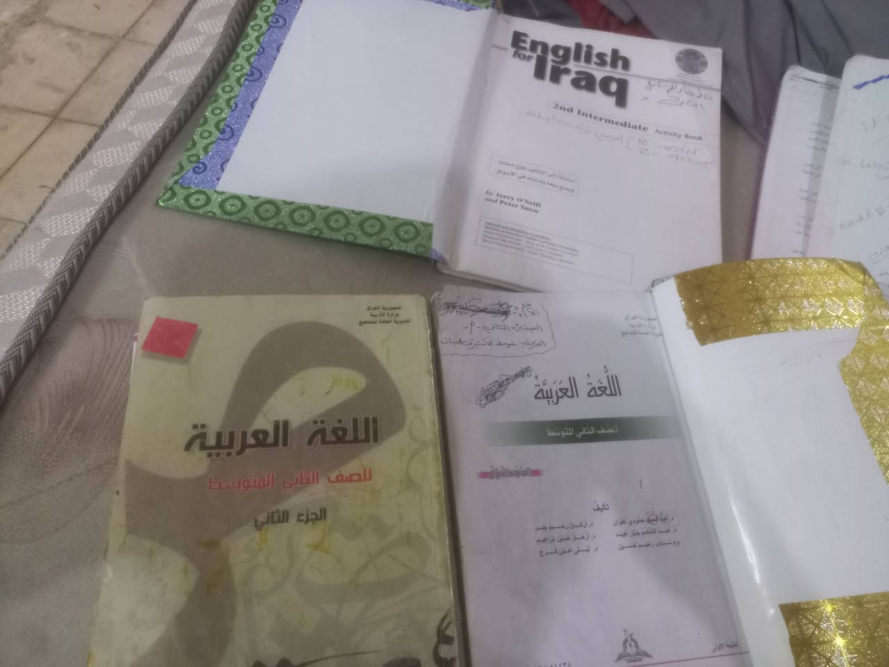 سلام عليكم هاي كتب البيع صف ثاني متوسط الي يحتاجهن يتصل عليه مكاني بغداد البلديات تقاطع الكهرباء تصل ***********
