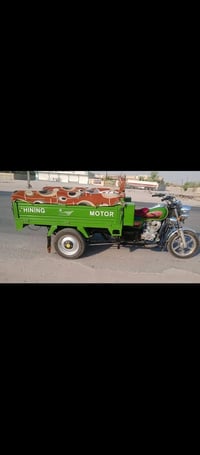 ستوته • كربلائي • اوراق اصولي