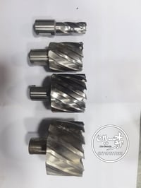 برينه دريل مغناطيسي  📍العنوان البصرة  1️⃣الفرع الاول صناعية حمدان شارع...