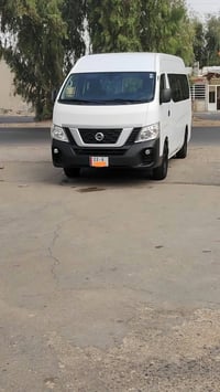 اورفان عاليه • ٢٠٢٠ • مكينه كير اكسل
