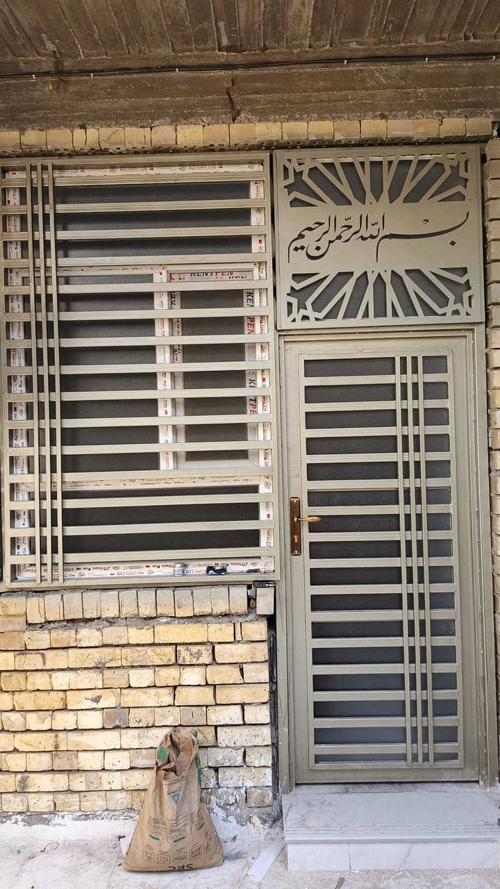 حداد • شبابيك • ابواب