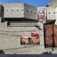 🏠 دار للبيع في مدينة الصدر -  🏠  الموقع: مدينةالصدر / قطاع 72 بالقرب م...