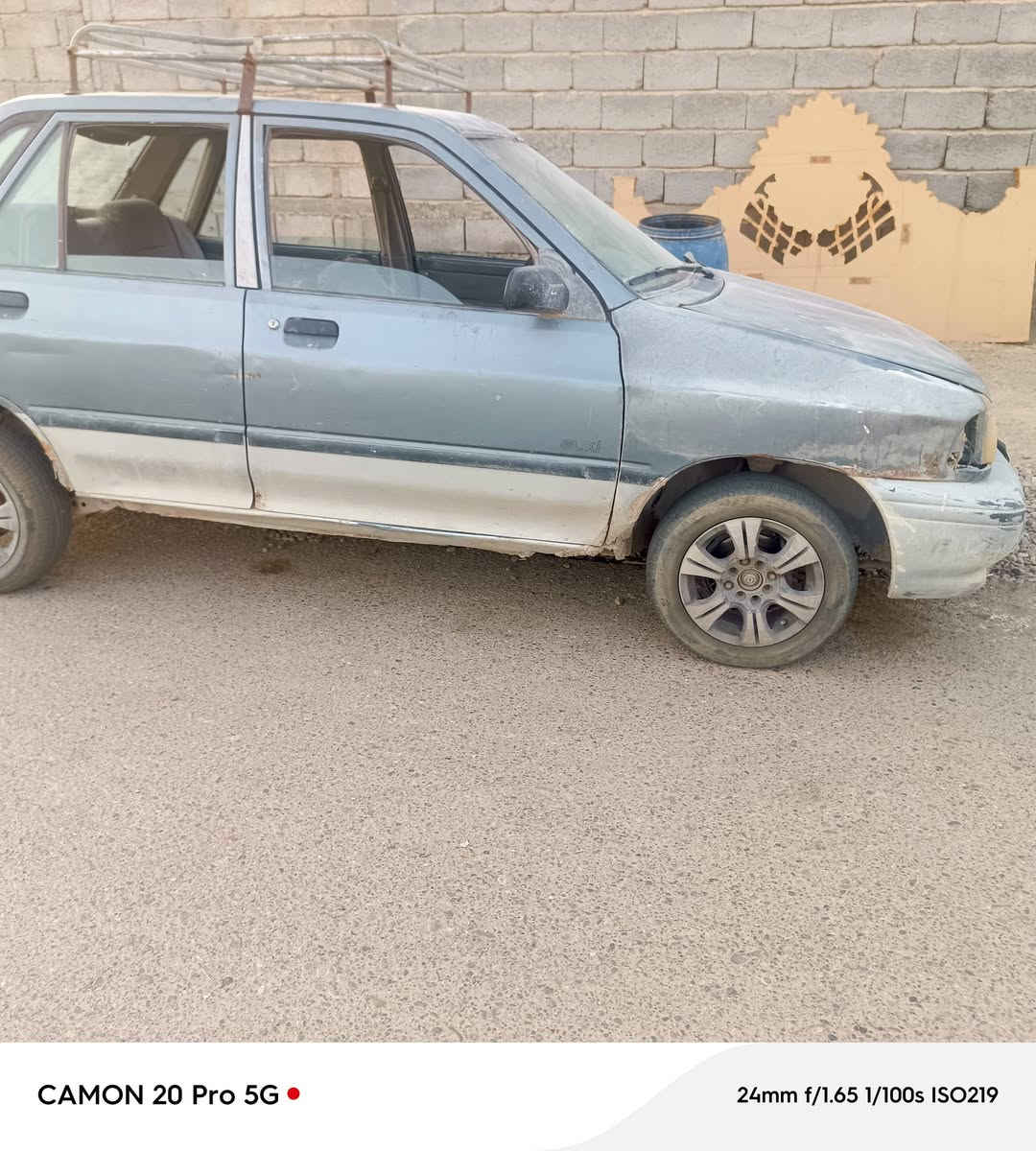 كيه برايم موديل ٩٤كير اوتو
شغاله ابيع كوم حديد بااسمي السياره مكان لانبار
للاستفسار لاتصال ع ***********
رقم صاحب السياره
