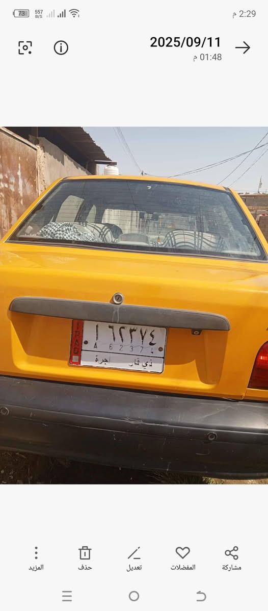 السلام عليكم سيارة لبيع سايبه 18 بسمي كير مكينه مكفولات مصفره هيئه وغرامات واسط ***********
