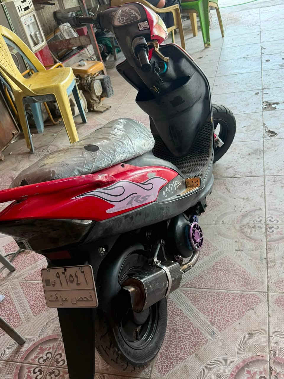 ماكس عدله