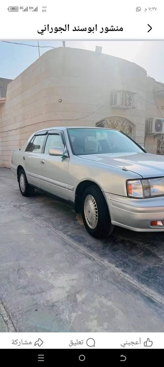 سلام عليكم راس ثور. تكم يسره بلاد رقم. بغداد. مشروع وطني موديل ٩٨  علمن أنه سياره مرشوشه جماليه فقط.  بدون ضربه سعر 100 ,$ للاستفسار على رقم. ***********

نص مكتوب في الصور:
- منشور ابوسند الجوراني
- أعجبني
- تعليق
- مشاركة