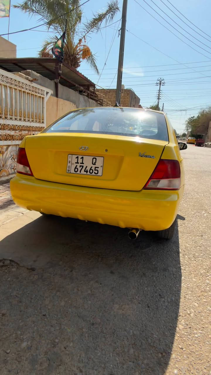 هونداي فيرنا 2001 السياره جاهزه ونظيفه كير ومكينه وحداديه كفاله رقم انكليزي خصوصي السياره باسمي تحويل مباشر ثاني مكان السياره ميسان العماره يوم كفاله اصوليات سعرها 55 وبي مجال بسيط انا مكلف بالنشر اتصل ع صاحبها هذا رقمه ***********

