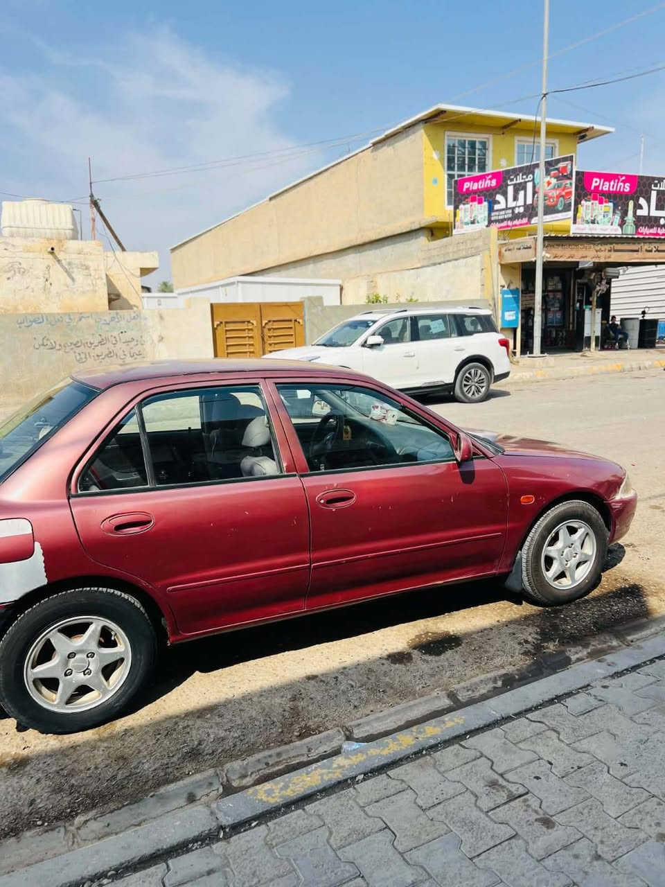 ابرأتون • ٢٠٠٤ • محرك شرط