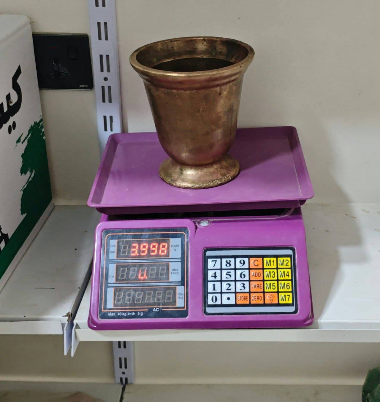 هاون قديم  الوزن والطول  أو طول اليده هم موجود بل منشور  يحتاج تنضيف  بس  سعر 125 مكاني كركوك  للاتصال ***********
