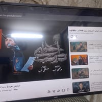 بلازمه للبيع حجم ٤٣ نضيفه وشغاله سعر ب١٥٠ بيها مجال قليل ٠٧٧٤٨٣٦٧٩٧٨تف...