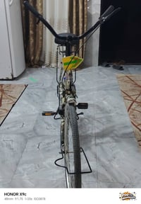 باسكل ٢٦ • الناصرية شطره • جديد