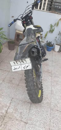 قفاز • وصولي • اربيل