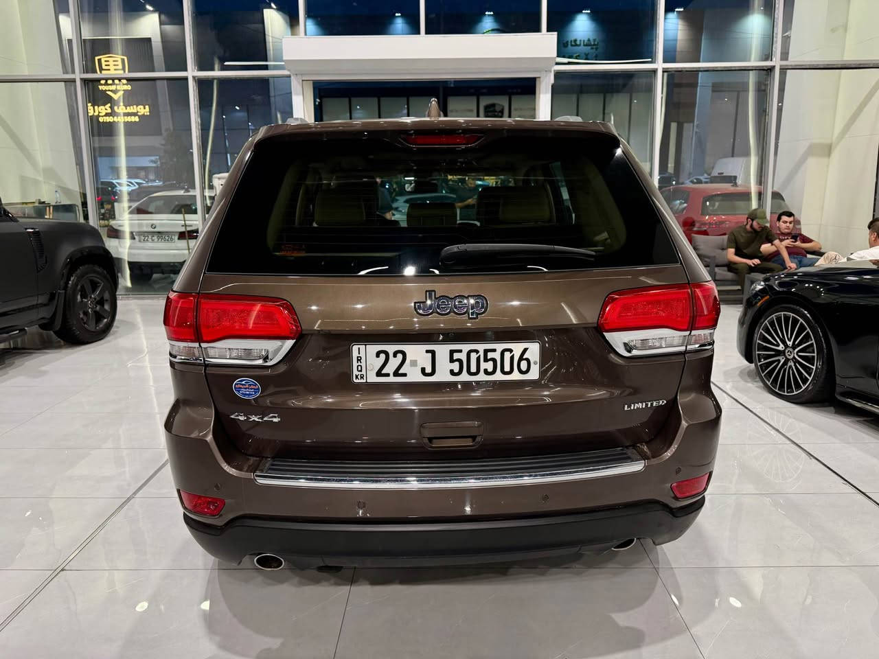 جيب گراند شيروكي 2018 (خليجي وكالة هارلم)
فول مواصفات 4x4 Limited Plus 

دفع رباعي ، بانوراما ، 3 شاشات ، كشنات تبريد و تدفئة ، حساسات امامي و خلفي ، شاشة كار بلي

كفالة عامة بدون حادث بدون صبغ بدون تبديل فقط
و حتى الدعاميات بشرط ماشية قليل 61 مايل
سيارة جديدة كلش و متصرف دينار عليهة

كلشي بيهه بشرط كير ومحرك وكهربائيات وصدر بدون نقص برغي

رقم وسنوية وهزة جديدة بأسمي 
مكاني اربيل 
السعر ( 235 ورقة ) وبيهه مجال للشراي

***********
*********** أربيل, العراق
