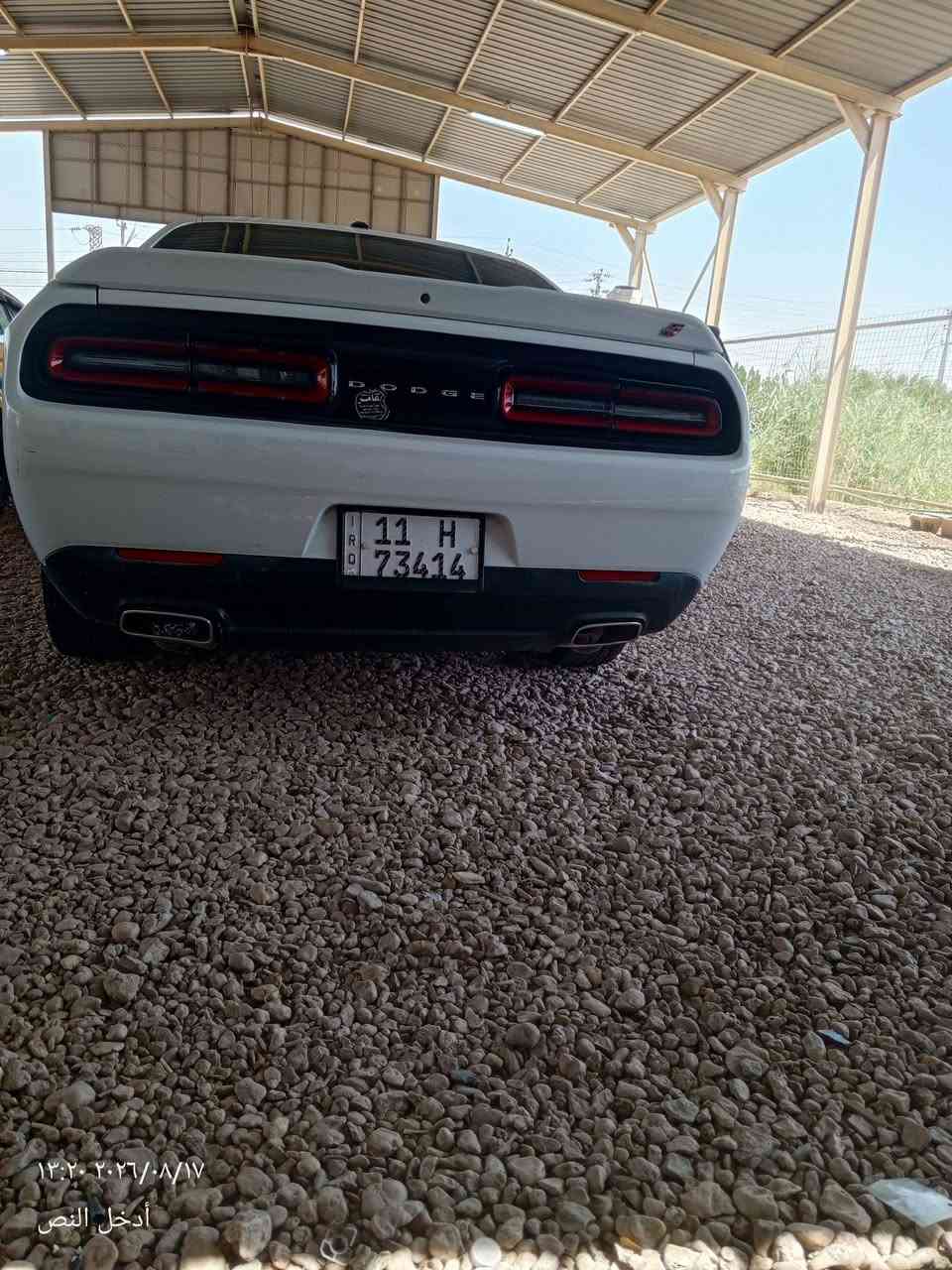 يا الله چالنچر موديل 2019 بسمي شخصيآ تحويل مباشر السياره فقط بنيد بدون دواخل كير مكينه حداديه تخم تاير جاهزه على اخر حبايه ماشيه 88 بيع سريع السعر 128وبيه مجال بسيط الاتصال على الرقم *********** مكاني بابل

