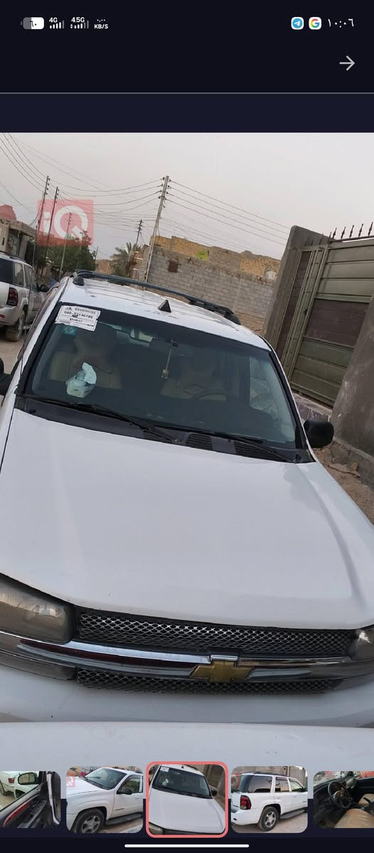 بلايزر ٢٠٠٥ فئه LS رقم كربلاء الهزه بعدها ما منتهيه بأسمي تحويل ثاني
منظومه زنون عالي وناصي متغير الألوان 💥

منظومه تبريد جديده تبريد ثلج فريز جديد ممنظومه كلهه جديده ❄️

محرك وكير بلادي جديد

بطاين انفوي

كامره خلفيه وشاشه ايباد

حداده جديده

مكان السياره البصره القرنه

السعر ٦٥ وبيهه مجال حك الجيه ترهم مراوس وادفع فرق 

***********
