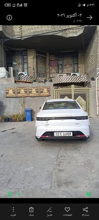دار للبيع • شارع عام قطاع ٧٠ • ٤ غرف