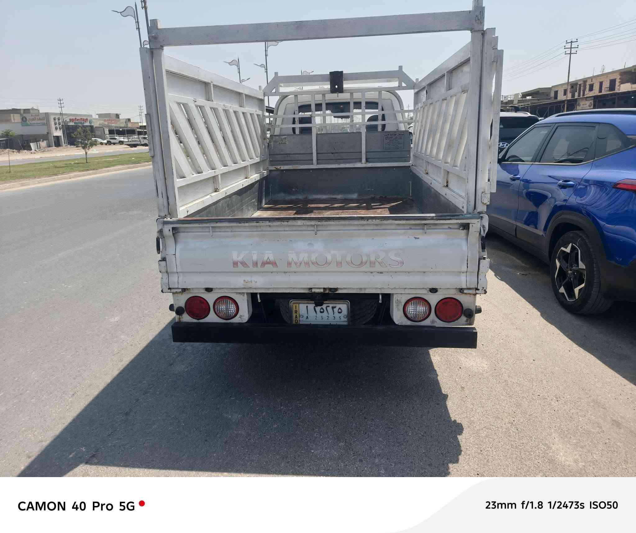 بسم الله كيه موديل 13 كفاله رقم واسط السعر  وشوف التفاصيل بل فيدو اتصل وخادم مكان واسط صويره***********@‏‪***********‬‏
