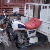 ستوته • موديل ٢٢ • اوراق