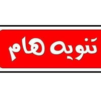 تدريس خصوصي • ابتدائي ومتوسطة • سويب