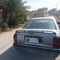 اوميغا • ١٩٩١ • رقم بابل