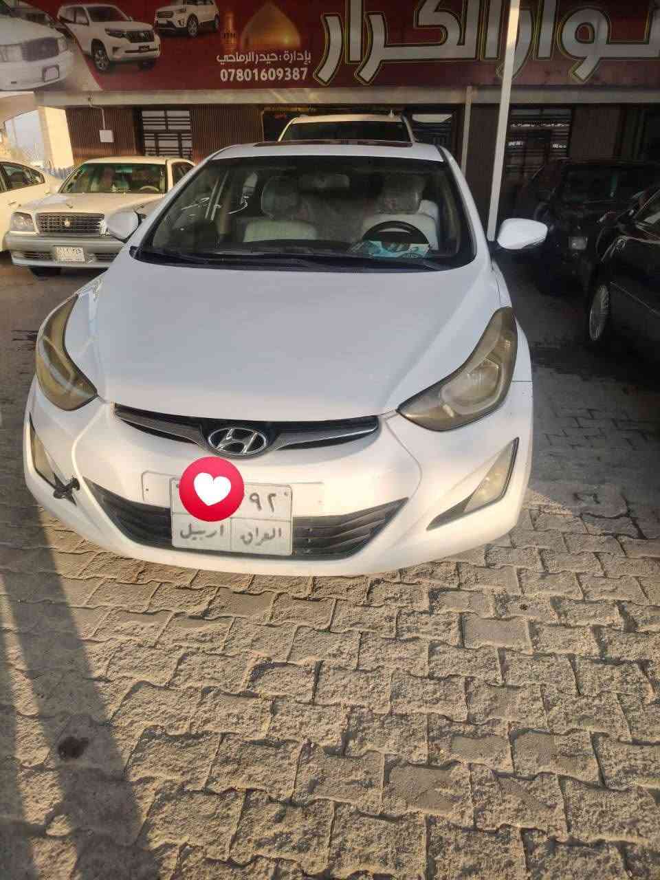 النترا ٢٠١٥ خليجي 1800 للبيع او المراوس مكينه كير حداديه جديده تبريد كله شغال تخم تاير ويل كروم تحكمات فول سياره عده البصمه فتحه أشاير بلمري مري شفط رقمها أربيل تريد تحويل او وكاله مضمونات ***********
