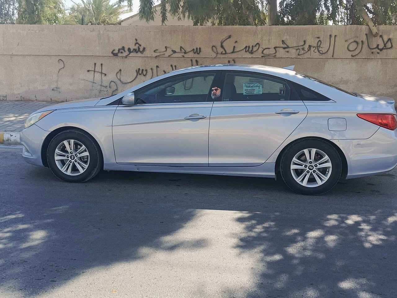 سوناتا GDi2400 • ٢٠١٣ • حادث بلسونار