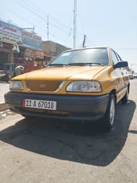 سايبا ٢٠١١ • ارقام انجليزي • سياره بلاديه