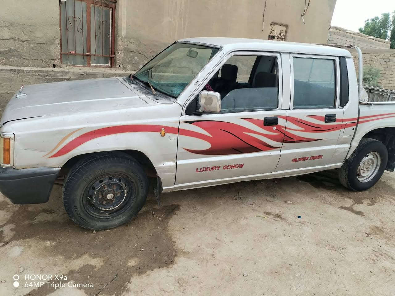 مدير • ١٩٩٢ • كير عادي
