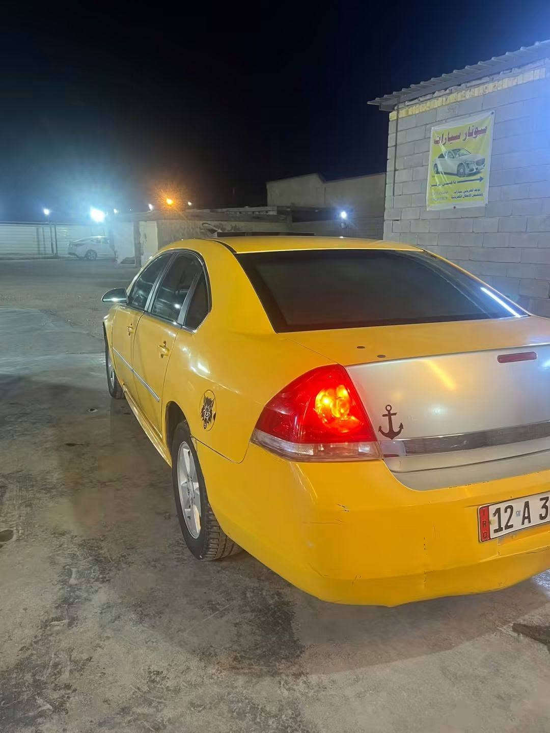 بيع نقد فقط سلام عليكم امباله موديل 11بوليسي وراد كندي مكينه 3500 كير مكينه طبكه جديده حداديه جديده تبريد ثلج كفاله عامه سياره سعر 58وبيه شي قليل مكاني رميثه ***********
