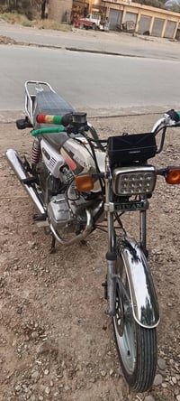سيفان • ما بيها نقص • شهربان