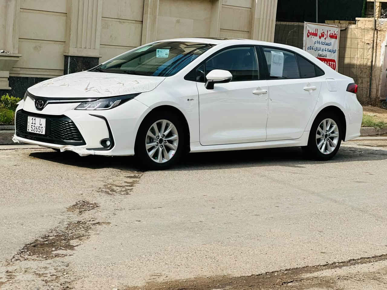 كورلا هايبرد • ٢٠٢٥ • كفاله عام