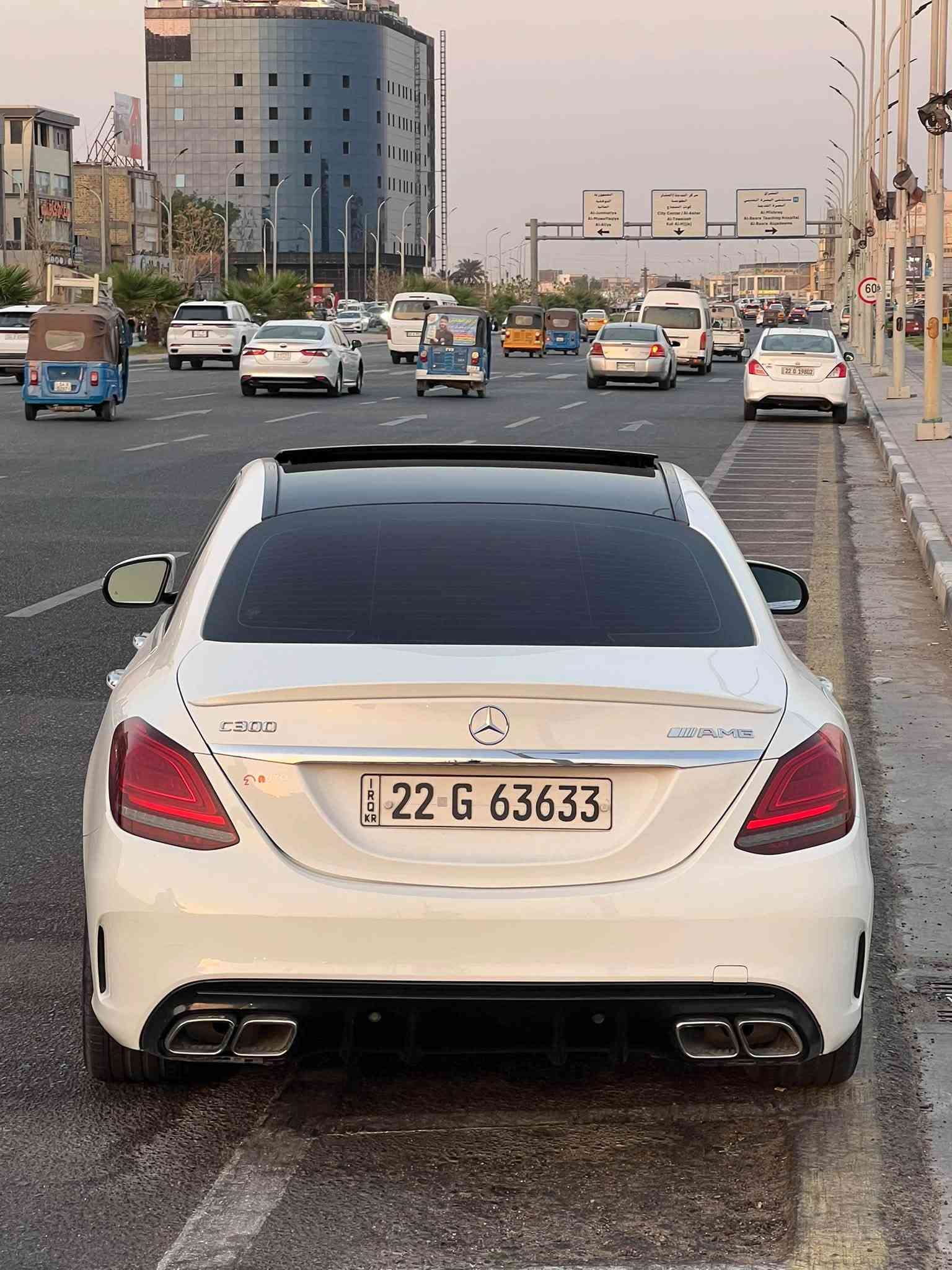 سلام عليكم
مارسدس AMG  c300 كفاله عامه كلش مديل 2020 فول مواصفات رقم اربيل مميز تريد تحويل تريد وكاله حاضر سياره جديده وجاهزه سعر 265 وبيها مجال العنوان البصره الطويسه 
***********
