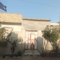 حي الامام الحسين • ٢٠٠م • صالة٢