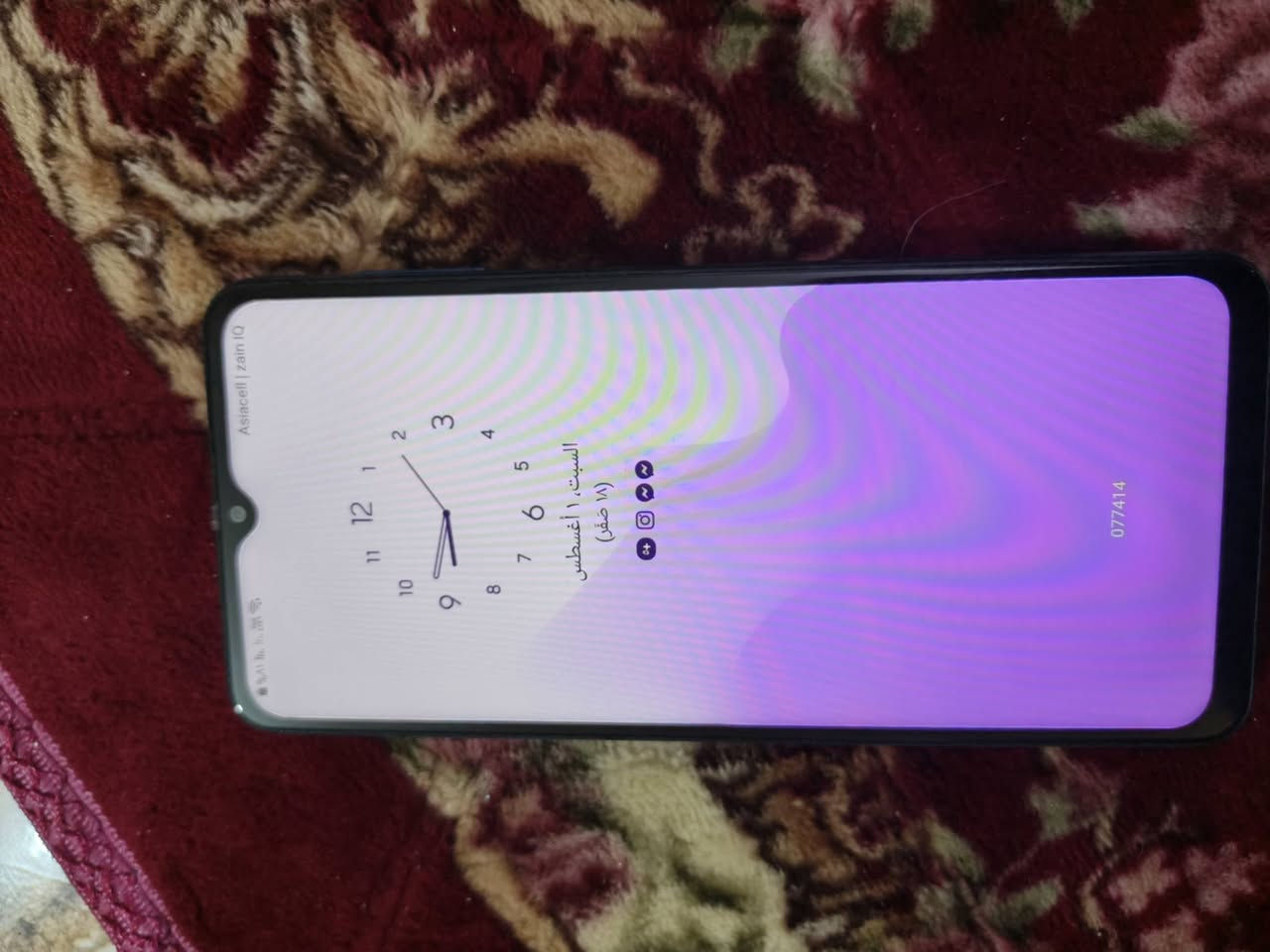 Galaxy A12 جهاز نضيف كلش وكلشي شغال بي ب 65 وبي مجال  ***********
