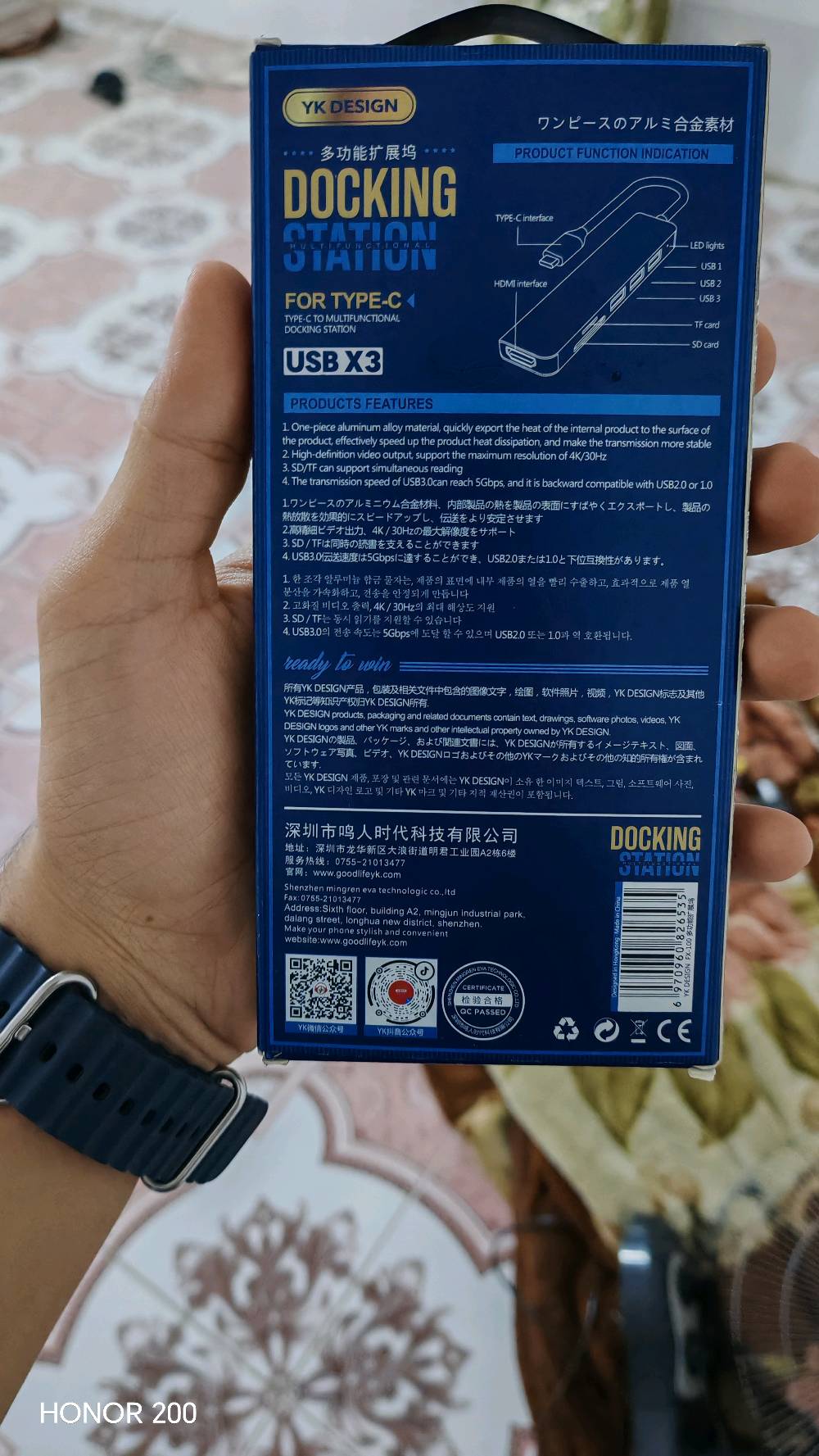تحويل HDMI • تايب سي • OTG