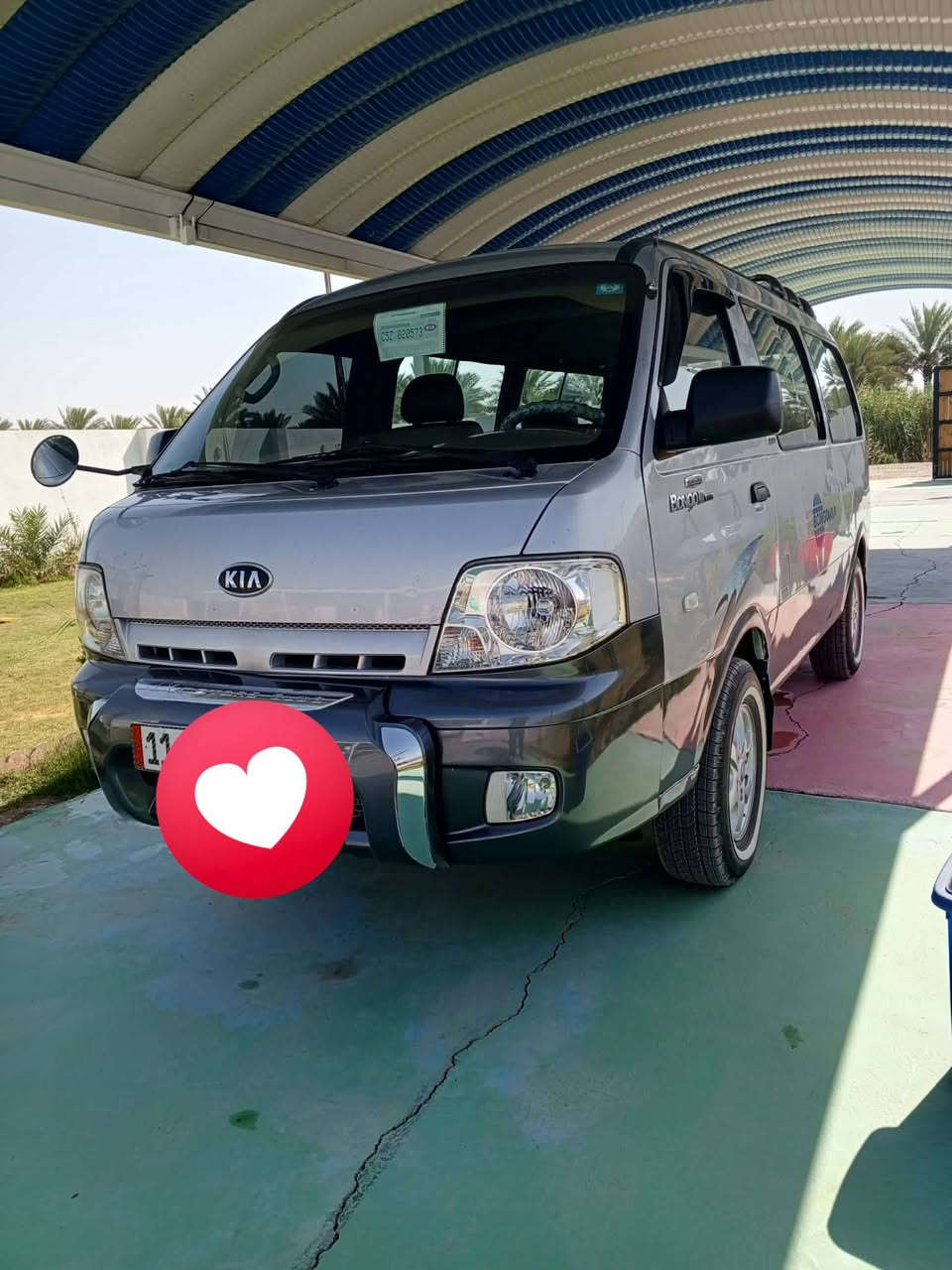 بريجو منغولي 2005سياره بلاديه مكينه مسكر 4000 شراي ينتصل تبريد شغال ثلج ***********
