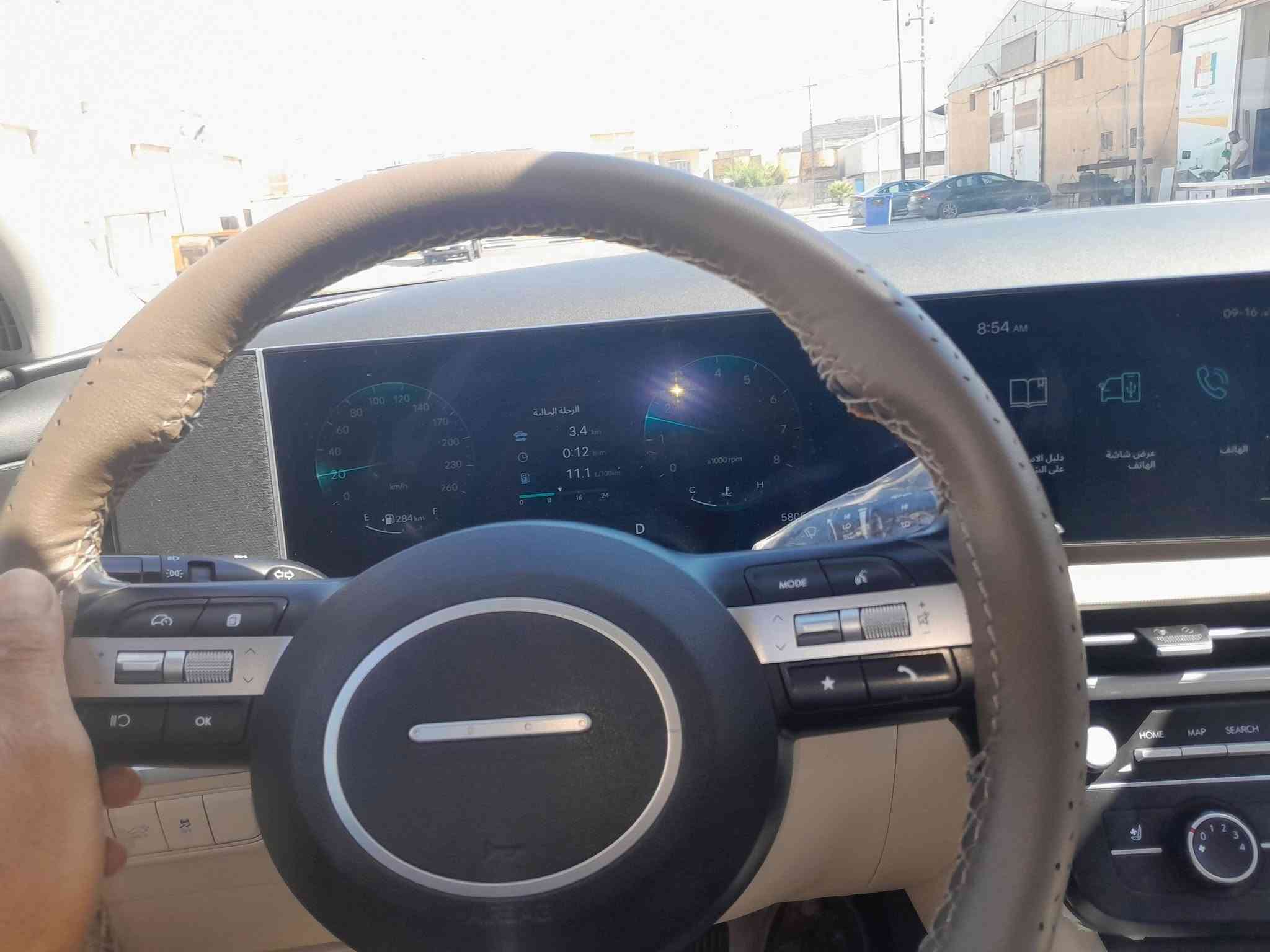 توسان ٢٠٢٥ أربيل بسم شركة لولوة لاعتماد كفاله عامه  رقم ابو سياره ***********
